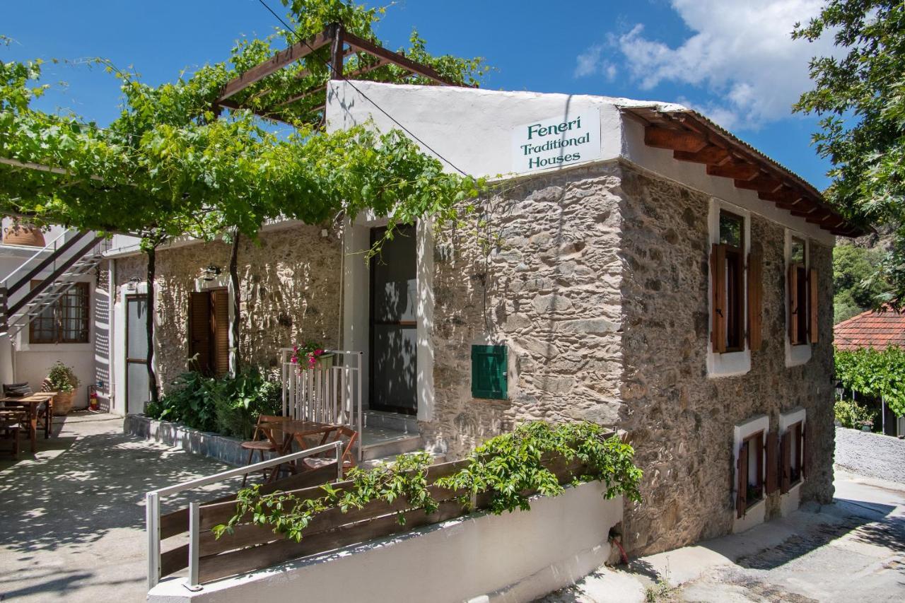 Feneri- Cozy Apartment 20' From Elafonisi Beach Perivolia  Exterior foto